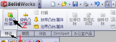 圈里sw什么意思